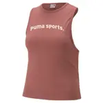 PUMA 女 休閒背心 無袖背心 流行系列 P.TEAM 運動 慢跑 上衣 舒適 好穿 棗紅 62249349