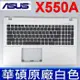 ASUS X550 注音 全新 原廠鍵盤 X550V X550VC X550VL X550VX X550WA X552 X550LC X550LD X550LDV X550ZE Y581C Y582 X550LN X550LNV X550VB X550WE X550ZA X550JX X550L X550LA X550LAV X550LB Y581 X550D X550DP X550EA X550J X550JD X550JK W518 X550 X550C X550CA X550CC X550CL