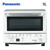 在飛比找樂天市場購物網優惠-Panasonic 國際牌 9L 智能電烤箱 NB-DT52