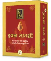 Zed black Hawan Samagri Shriphal 1 kg with Guggal, Kapur & Natural Herbs