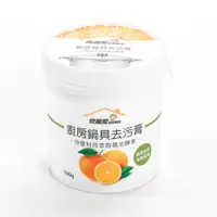 在飛比找蝦皮商城優惠-奇麗屋廚房 鍋具去污膏