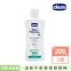 【Chicco 官方直營】寶貝嬰兒植萃洗髮/沐浴露200ml-溫和不流淚配方