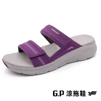在飛比找PChome24h購物優惠-【G.P 女款輕羽緩震紓壓雙帶拖鞋】G3738W-41 紫色