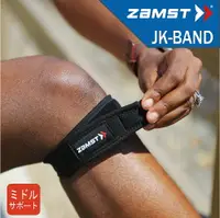 在飛比找樂天市場購物網優惠-ZAMST JK BAND 輕盈膝蓋護具