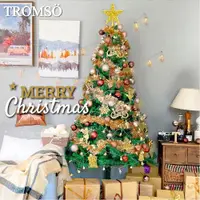 在飛比找ETMall東森購物網優惠-【TROMSO】180cm/6呎/6尺-北歐松針聖誕樹-布朗