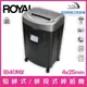 賓利皇家 ROYAL 1840MX 高保密粉碎式/細碎式碎紙機 20張33公升 可碎信用卡、光碟片