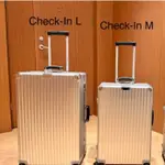 【二手98成新 實物拍攝】RIMOWA  CLASSIC CHECK-IN L 黑色/銀色 30吋扁扁 行李箱97373