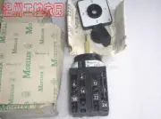 1pcs New MOELLER CAM Switch Transfer switch T0-5-8033/E