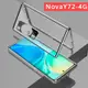 適用於華為 Nova Y72 4G 2024 手機殼相機保護雙面玻璃 NovaY72 外殼翻蓋磁鐵保險槓全 360° 硬