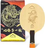 YAN-Long Professional Ping Pong Paddle,Built-in Arylate Carbon Table Tennis Racket,for Intermediater and Advanced Players or Table Tennis Enthusiast（Single Racket）