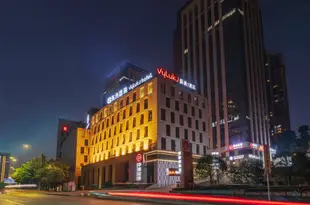 Vyluk·J蔚徠酒店(重慶新牌坊店)Vyluk Hotel (Chongqing New archway)