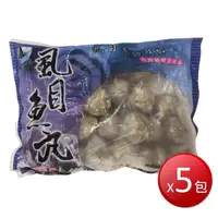 在飛比找蝦皮商城優惠-冷凍 虱目魚丸(600g/包X5包)[免運][大買家]