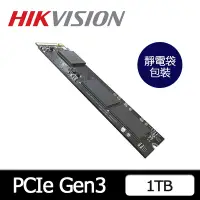 在飛比找Yahoo奇摩購物中心優惠-HIKVISION 海康 E1000 1TB SSD M.2