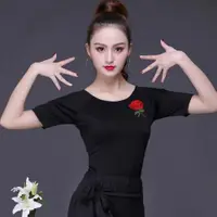 在飛比找ETMall東森購物網優惠-成年拉丁舞服裝女專業短袖舞衣上衣新款春夏廣場舞莫代爾跳舞演出