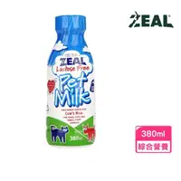 在飛比找momo購物網優惠-【ZEAL 真致】紐西蘭犬貓專用鮮乳 380ml(ZE-PM