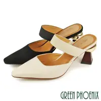 在飛比找ETMall東森購物網優惠-GREEN PHOENIX 女 穆勒鞋 拖鞋 國際精品 日本