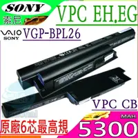 在飛比找樂天市場購物網優惠-VGP-BPS26 電池- SONY(原廠超長效) VPCE