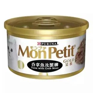 【MonPetit 貓倍麗】金罐 85g*24罐組(貓罐/貓副食罐 全齡貓)