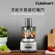 【美國Cuisinart】美膳雅8杯玩味輕鬆打食物處理機 FP-8SVTW