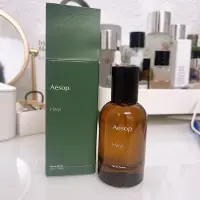 在飛比找蝦皮購物優惠-僅試聞 Aesop 熾香水 50ml