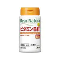 在飛比找小熊藥妝-日本藥妝直送台灣優惠-Asahi朝日 Dear-Natura 維他命B群 60日量