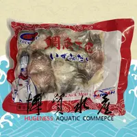 在飛比找蝦皮購物優惠-【博貿水產】鯛魚下巴1kg(8片) / 臺灣鯛魚8P / 烤