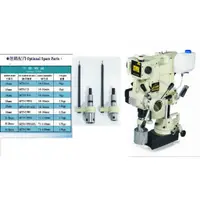 在飛比找蝦皮購物優惠-機械結構體鑽孔/倒角MTM-932ADL磁性自動鑽孔攻牙機 