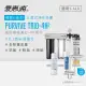 【EVERPURE 愛惠浦】PURVIVE Trio-4H2生飲級三用龍頭三道式廚下型淨水器(前置樹脂軟水+PP過濾)