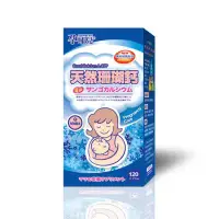 在飛比找環球Online優惠-【甜蜜家族】孕哺兒 新一代BP天然珊瑚鈣+D3膠囊