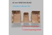 50MM VENETIAN BLIND INSTALLATION BRACKET SET - (Walnut)