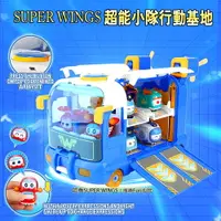 在飛比找樂天市場購物網優惠-【Fun心玩】AL43097 正版 SUPER WINGS 