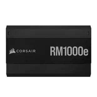 CORSAIR 海盜船 RM1000e 80Plus 金牌 電源供應器