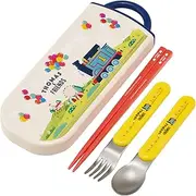 Skater TACC2AG Children's Lunch Box Trio Set, Chopsticks, Spoon and Fork, Kids' Cutlery, Antibacterial, Easy to Open Slide Type, Made in Japan, Thomas and Friends Boys