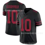 現貨速發！！NFL橄欖球球衣 49人 10 黑色 49ERS JIMMY GAROPPOLO JERSEY