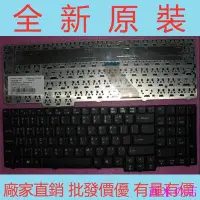 在飛比找Yahoo!奇摩拍賣優惠-西米の店acer 宏碁 8930G 6530G 6930 8