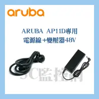 在飛比找露天拍賣優惠-HP Aruba Instant On 無線基地台 AP11