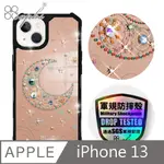 APBS IPHONE 13 6.1吋軍規防摔鏡面水晶彩鑽手機殼-星月-黑殼