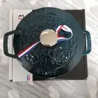 Staub Wa-NABE S 16cm (6.29") 1.1L Lily La Mer 1022495 Cast Iron NEW