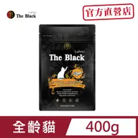 在飛比找PChome24h購物優惠-【LaPetz樂倍】黑酵母超低敏蟲蛋白貓糧400g