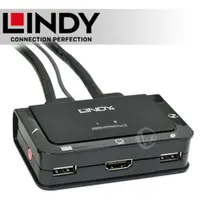 在飛比找PChome24h購物優惠-LINDY 林帝 HDMI/USB KVM 切換器 (423
