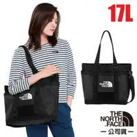 在飛比找PChome24h購物優惠-【美國 The North Face】17L 三用多功能日用