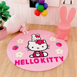 【品質保證】臥室床邊hello kitty地墊卡通可愛粉色公主凱蒂貓kt貓兒童地毯