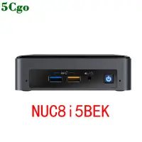 在飛比找蝦皮商城優惠-5Cgo【含稅】Intel NUC8i5BEK八代酷睿I5-