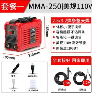 定时器 KG316T微電腦時控開關220V全自動時間控制器LED路燈廣告牌定時器 薇薇