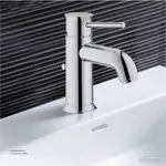 德國GROHE BAUCLASSIC 32862000面盆龍頭