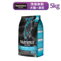 在飛比找Yahoo!奇摩拍賣優惠-【Nutrience紐崔斯】SUBZERO黑鑽頂極無穀犬+凍