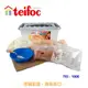 【德國teifoc】DIY 益智磚塊建築玩具 DIY創意建築盒-TEI1000 (8.7折)
