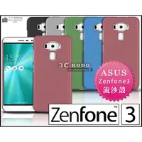 在飛比找蝦皮購物優惠-[190 免運費] 華碩 ASUS ZenFone 3 高質