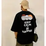 KEEP CALM AND BE HAPPIER 口罩兄弟&雀斑兄弟