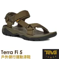 在飛比找蝦皮商城優惠-【美國 TEVA】男款 戶外健行運動涼鞋 Terra Fi 